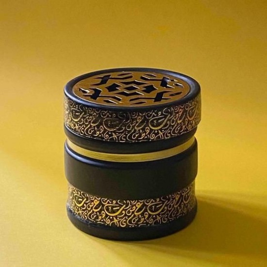 Round Incense Burner Arabic Pattern, 8×8 cm - Black Gold