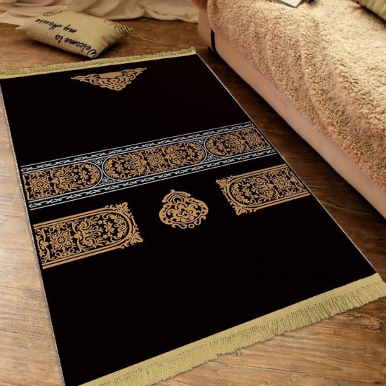 Muslim Prayer Mat