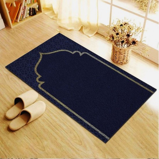 Muslim Prayer Mat