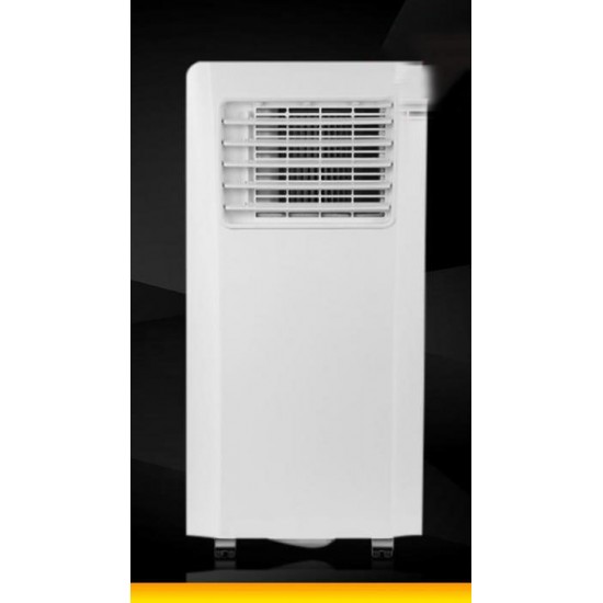 Guangzhou Rongshida 1P single cold mobile air conditioning machine room tent refrigeration air conditioning KY-26W / A no need to install the outside machine