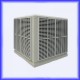 India Export air conditioning Tent environmental air conditioning Ventilation cooling