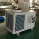 Industrial air cooler, model MAC-180, integrated industrial air conditioner, industrial high power air conditioner