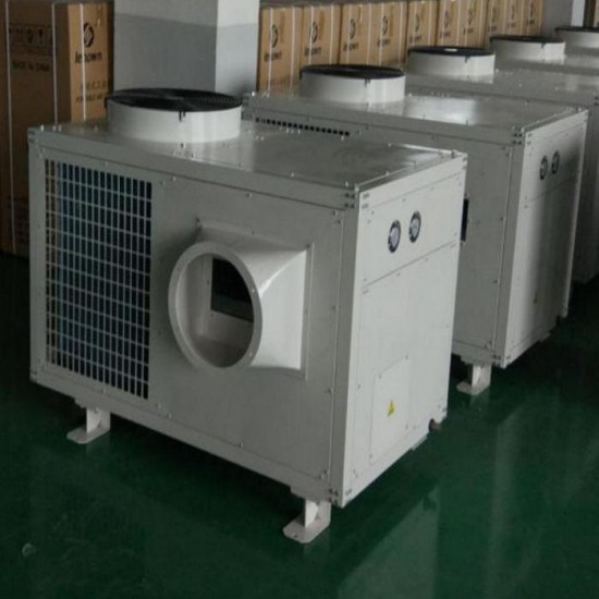 Industrial air cooler, model MAC-180, integrated industrial air conditioner, industrial high power air conditioner