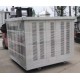 water cooled air conditioner industrial 