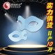 Micro-explosive models manufacturers wholesale sleep ice masks cold compress cold eye masks on behalf of processing OEM