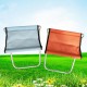 folding chair portable