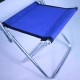 Portable folding chair 