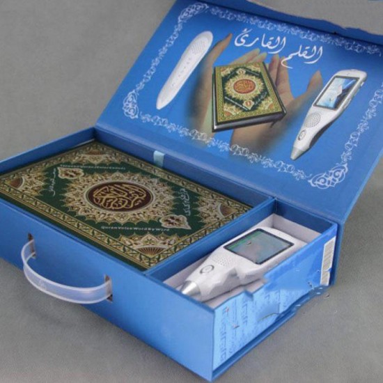 Muslim Quran  point reading pen  