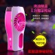 spray fan usb charging portable 