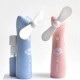  water spray portable mini fan